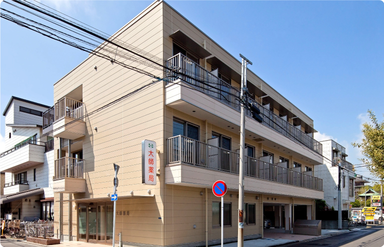 レインボーの家 川崎大師町