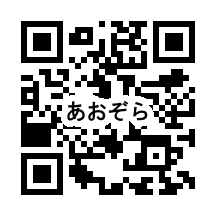 LINE QRコード