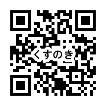 LINE QRコード
